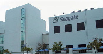 产业布局调整 希捷关闭苏州工厂，投资泰国背后的战略考量